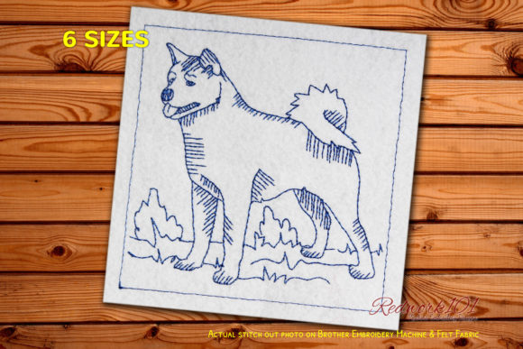 Reviewing the Akita Dog Redwork Design